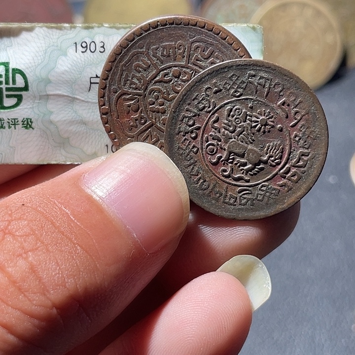 铜通古博今专卖店海海海