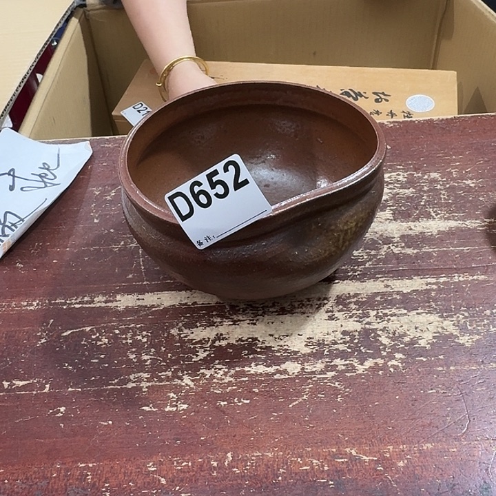 贰***才中古商品中古餐具厨具
