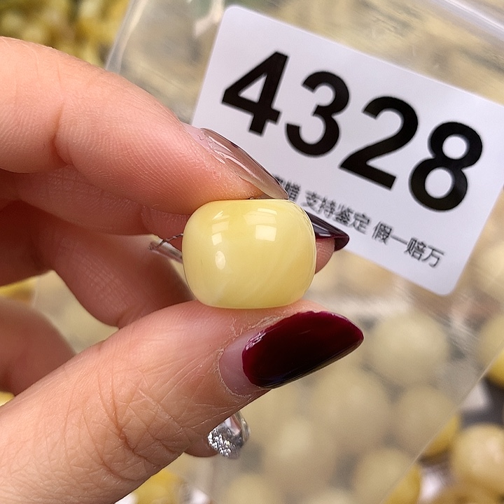 蜜蜡未镶嵌珠宝奇石16.2，高12.8