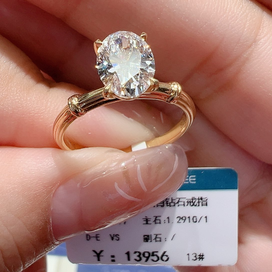 实验室培育钻石18K金镶嵌