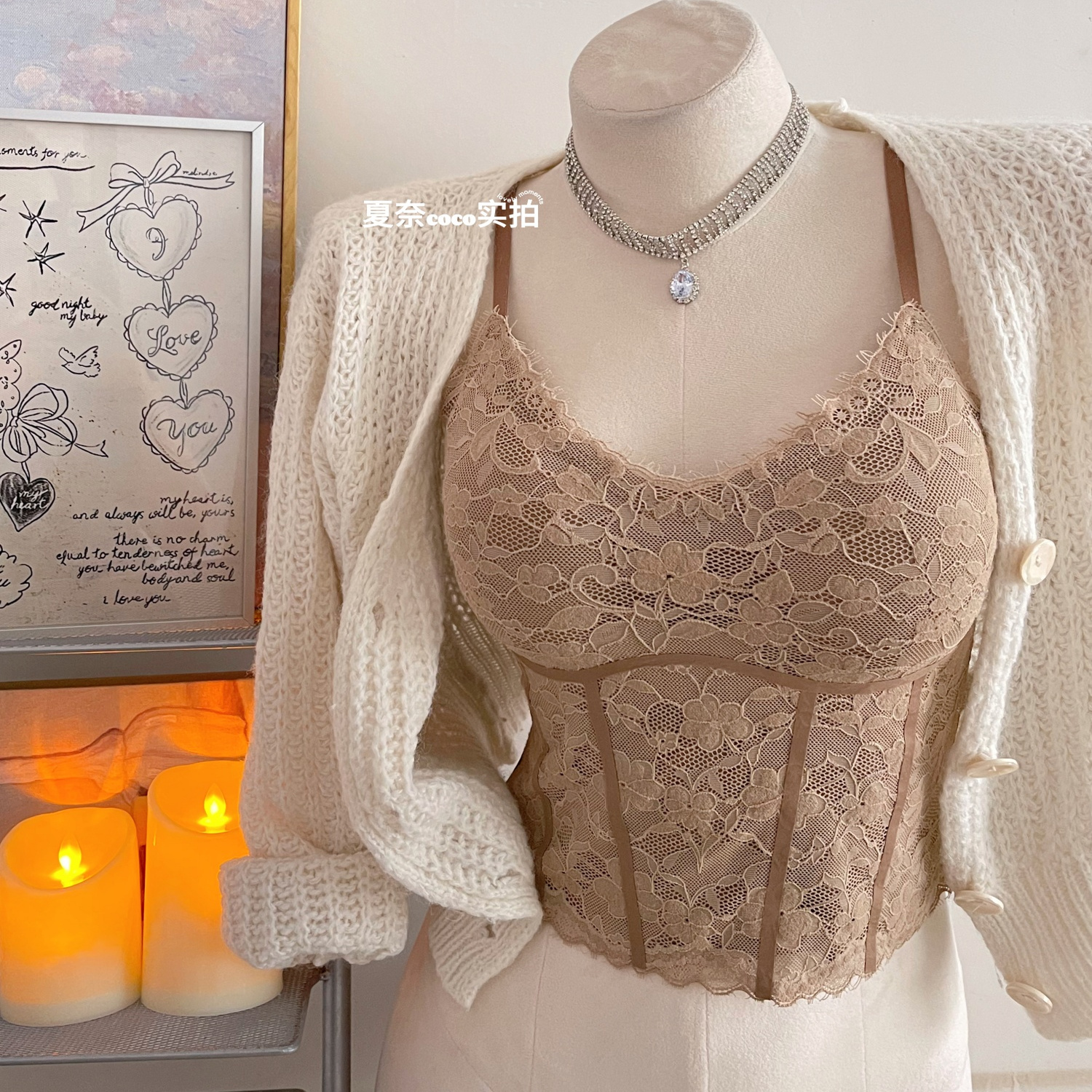 法式轻奢蕾丝吊带背心美背自带胸垫V领修身纯欲秋冬通勤百搭内搭