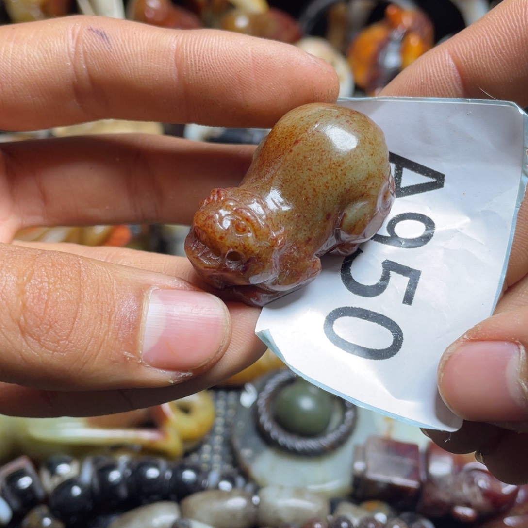 和田玉（糖玉）挂件未镶嵌