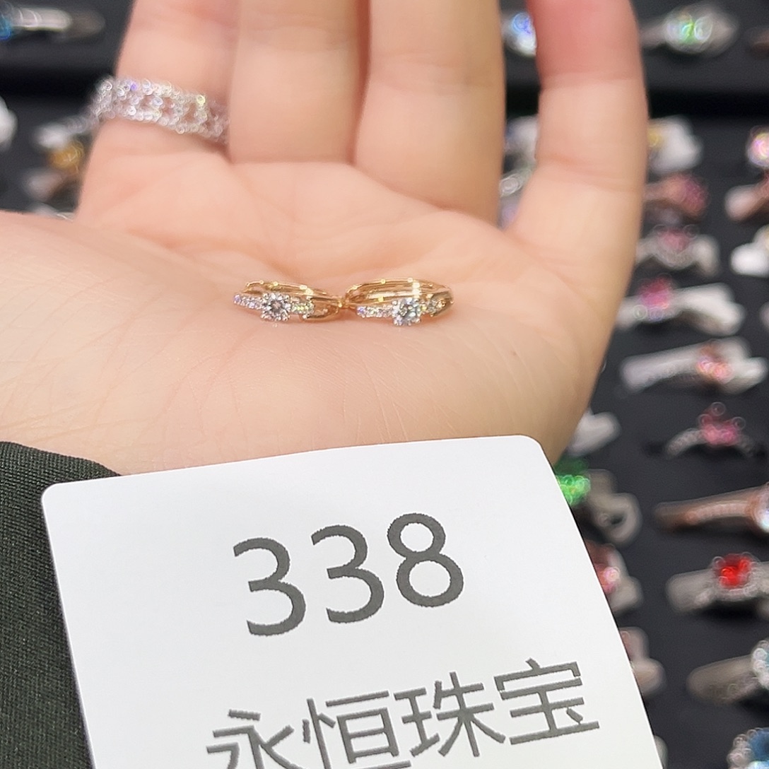 莫桑石非金属338孤品