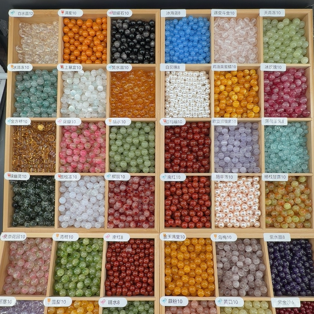 玛瑙玉石散珠手串多样性发一手工可爱少女手作DIY