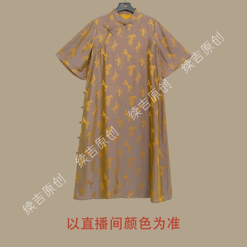 原创出品24-522【康衢烟月】新中式国风改良版旗袍连衣裙