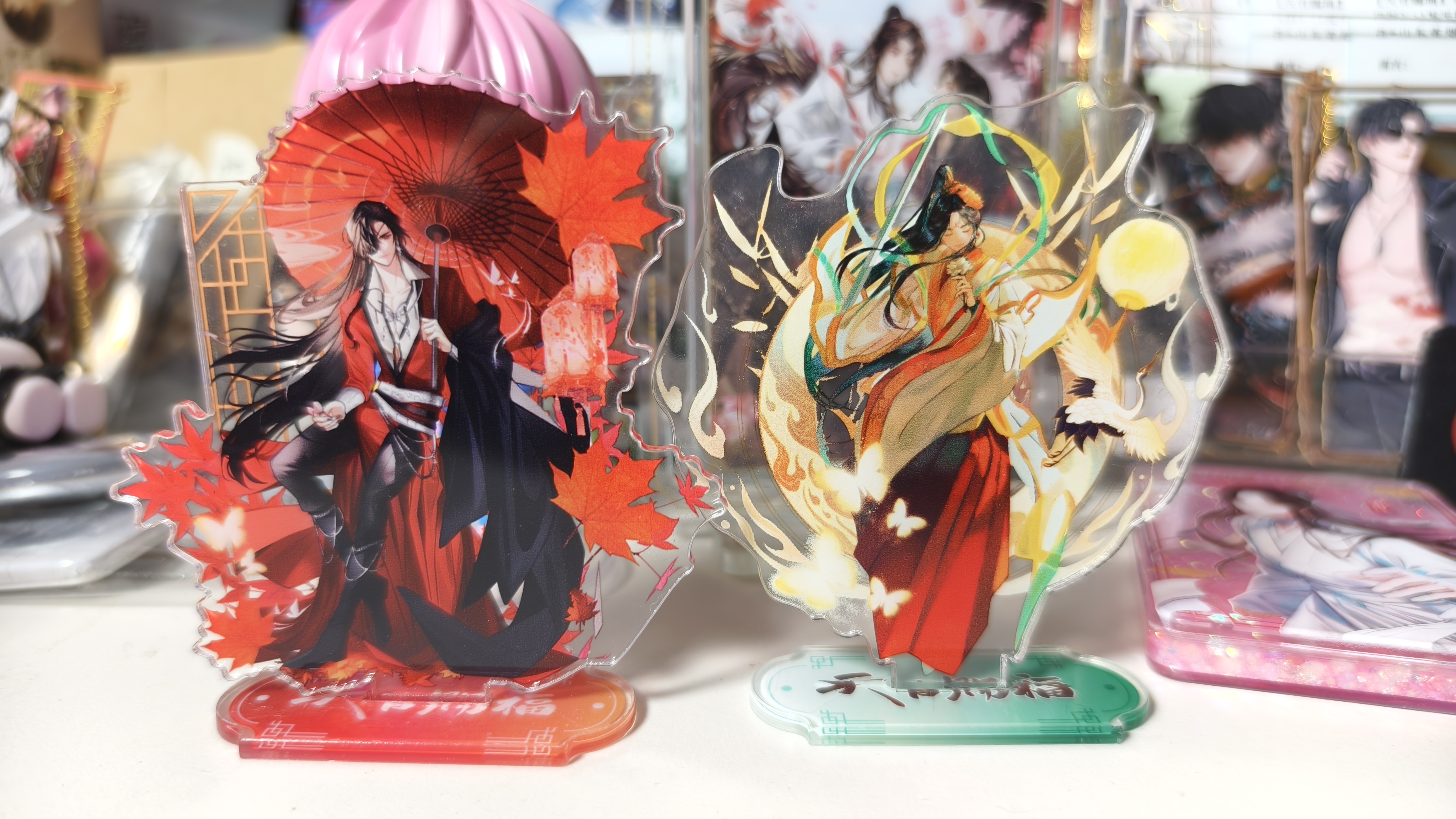 【天官赐福】立牌（默认代拆）