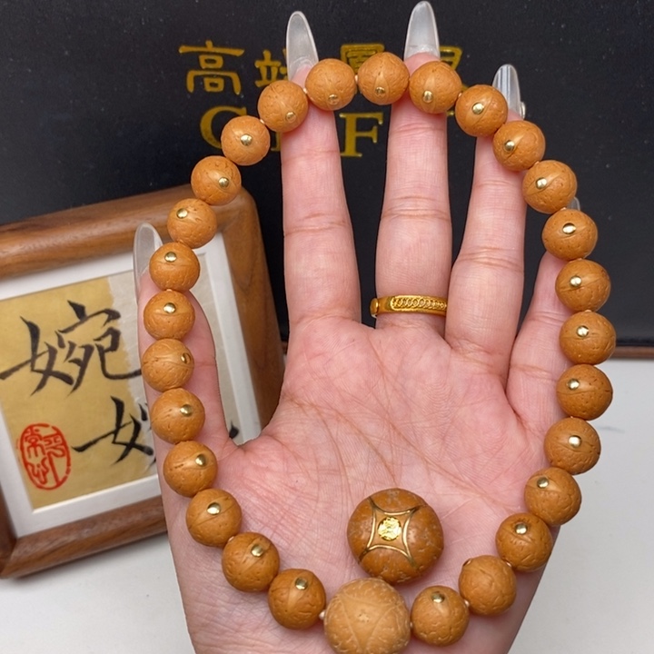 手串凤眼菩提尼泊尔