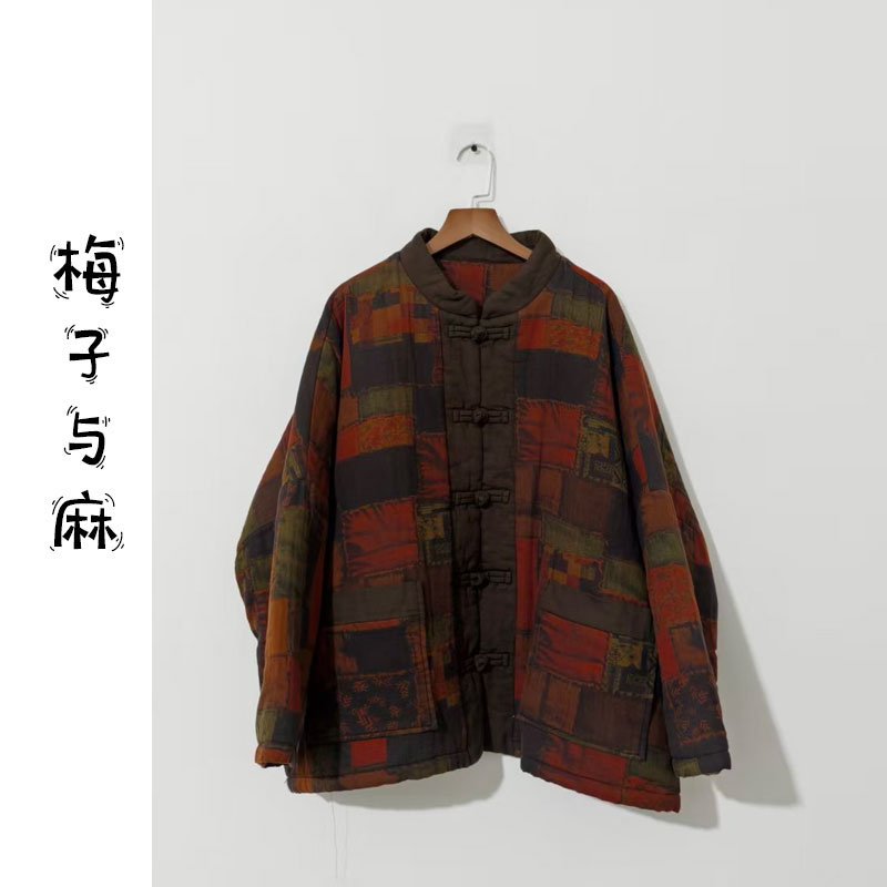 【大梅子推荐】设计款亚麻盘扣棉服MH388（衣长63胸围160）