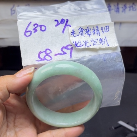 定制翡翠未镶嵌天然翡翠