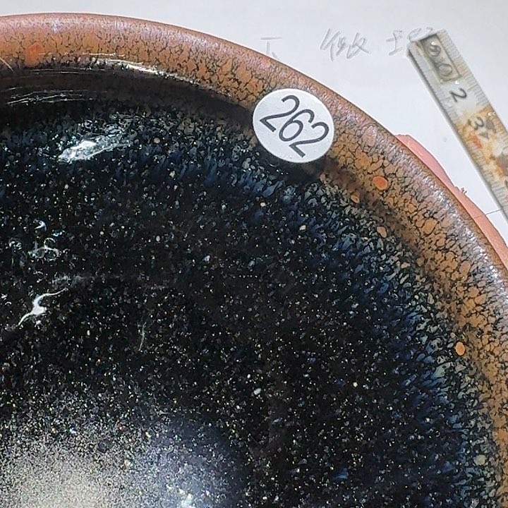 茶盏，啦啦计划好丽丽丽丽