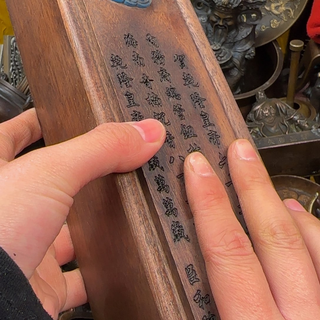 精品摆件精品摆件