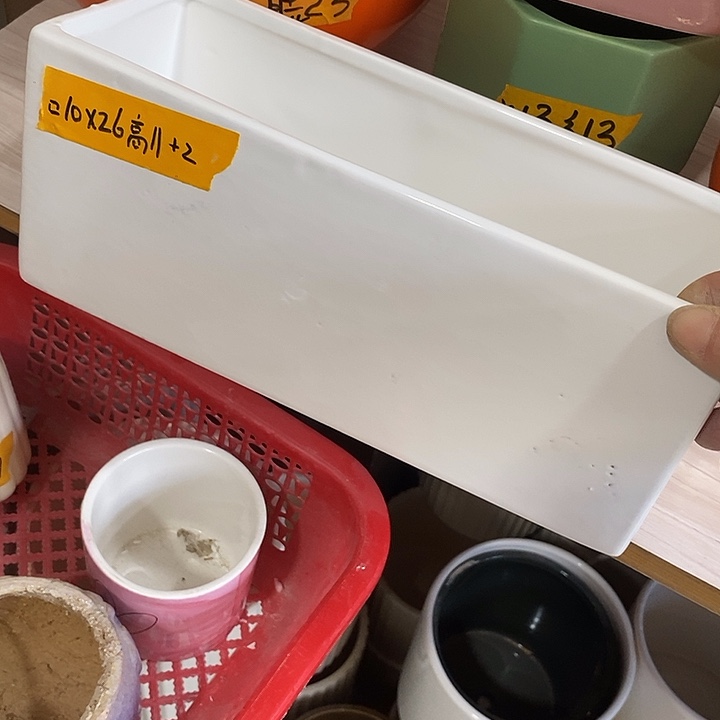 摆件陶陶盆有孔 瑕疵介意勿拍