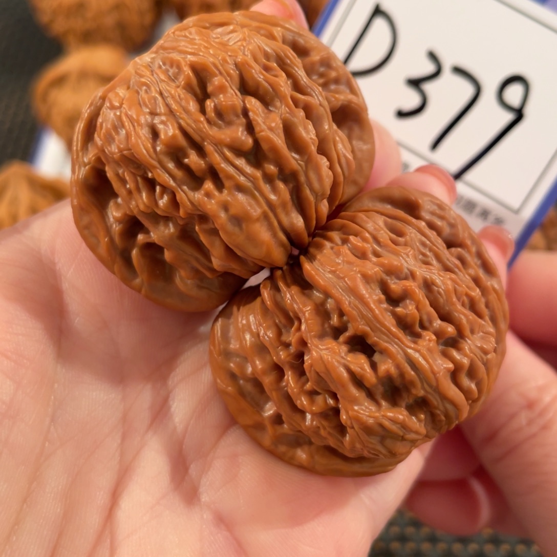 文玩核桃把件D379四座楼42