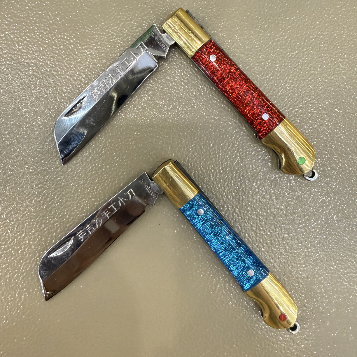 英吉沙便携式折叠水果刀可挂钥匙扣纯手工小刀