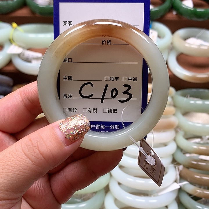 【闪购商品】和田玉手镯未镶嵌