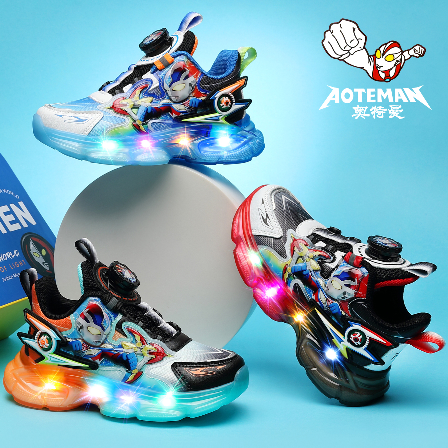 奥特曼正品童鞋儿童春秋季软底儿童带灯光炫酷男女款休闲运动鞋
