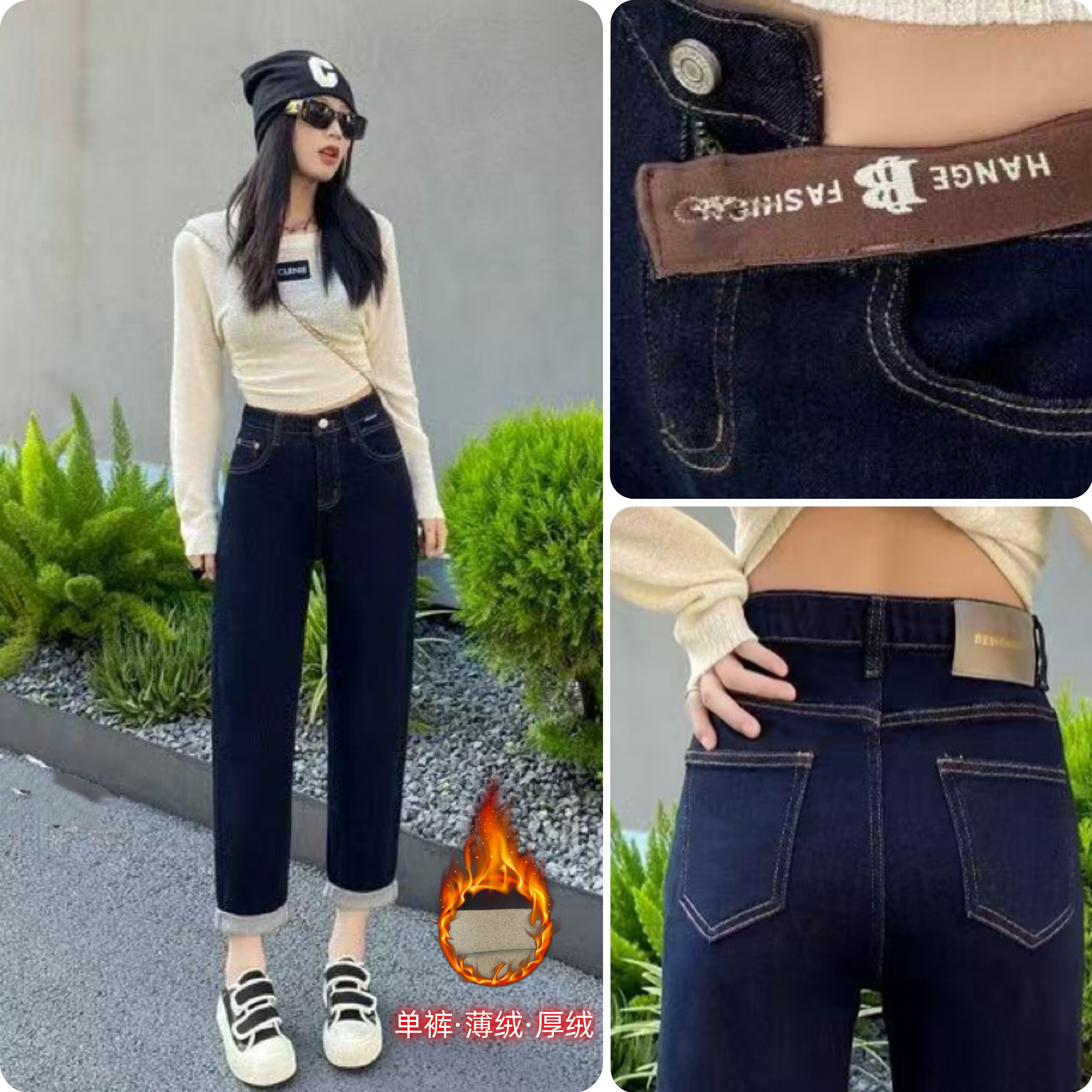 老爹哈伦牛仔裤女爆款2025新款高腰加绒加厚保暖百搭休闲松宽显瘦