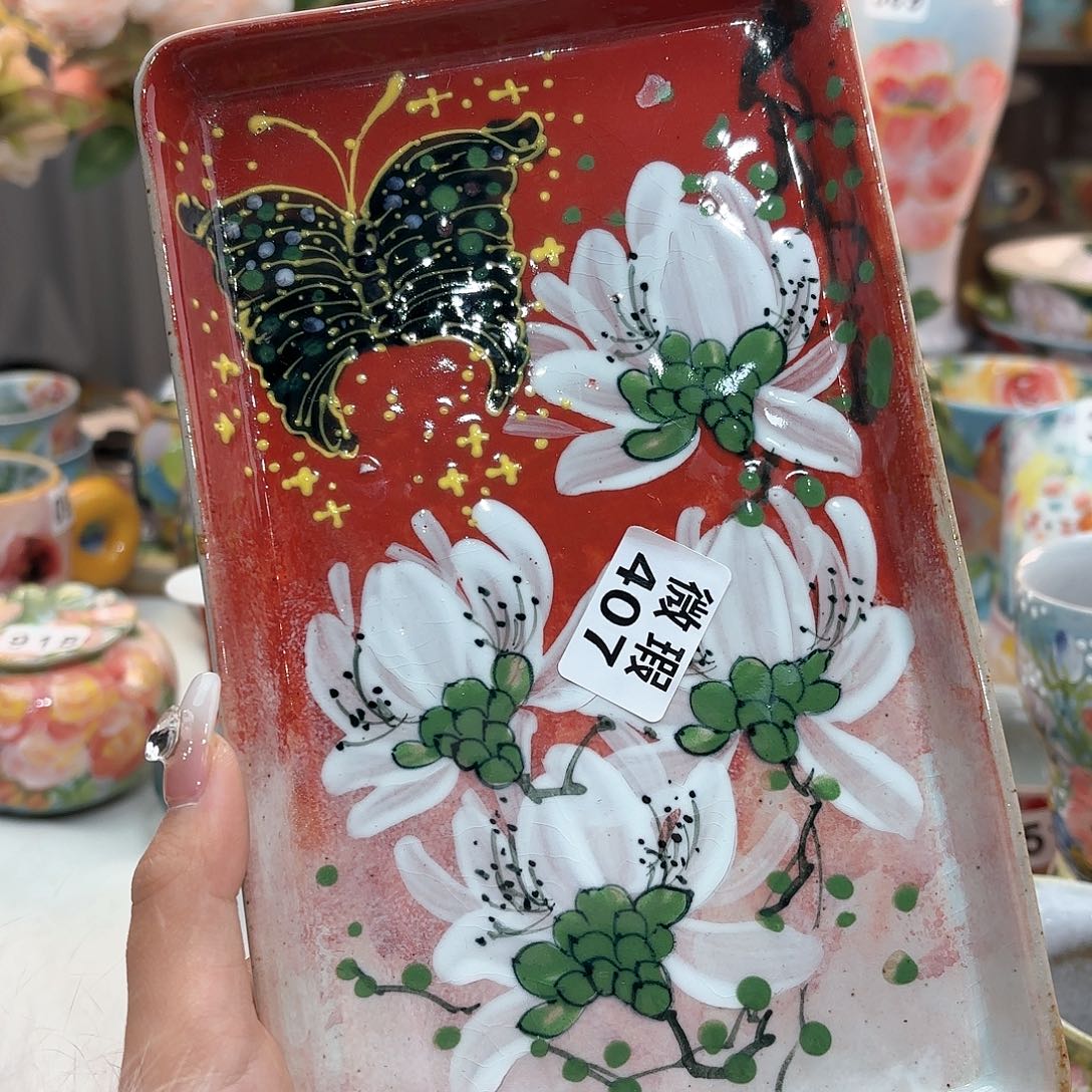 瓷片落*bbhhhhhhhjjjjjjjjm