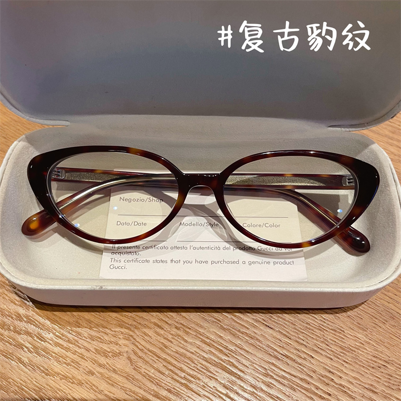Mona同款蛇年新品板材近视眼镜女猫眼素颜防蓝光变色tenney纯欲风