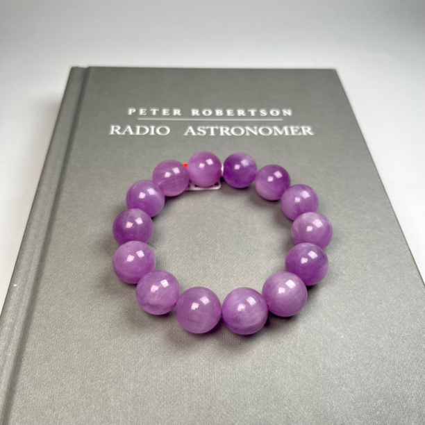 晶匠天然紫锂辉手串15m+ 多样性发一 双节