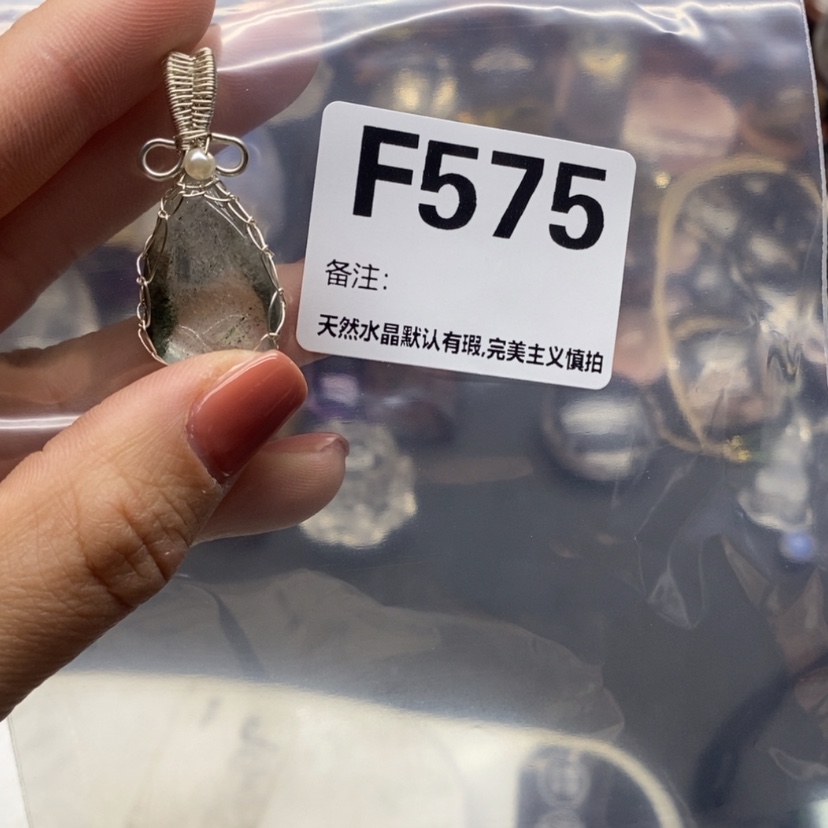 【闪购商品】水晶摆件精品未镶嵌
