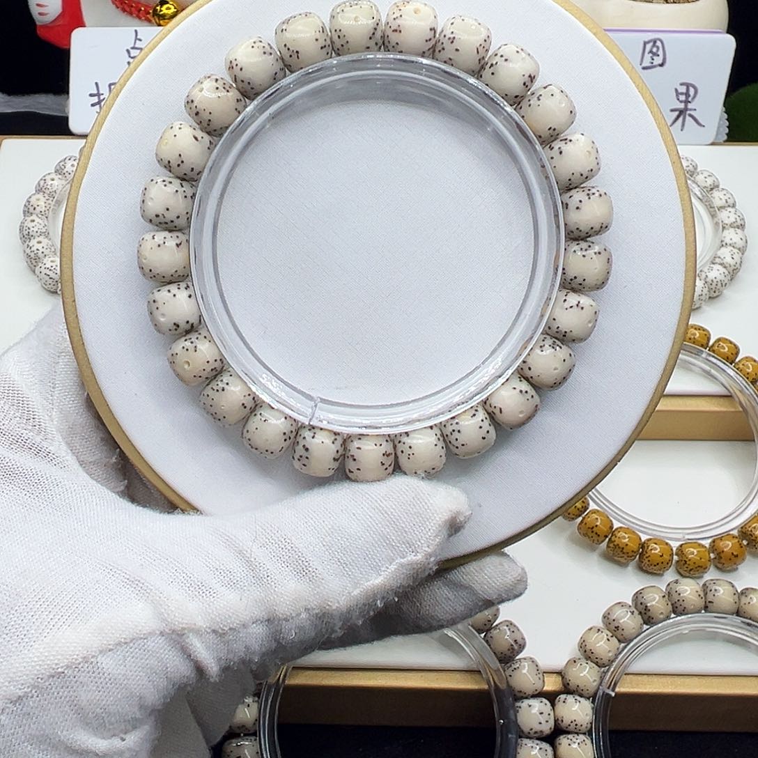 手串星月菩提骨瓷白9.5✖️8.5通体月朗星稀