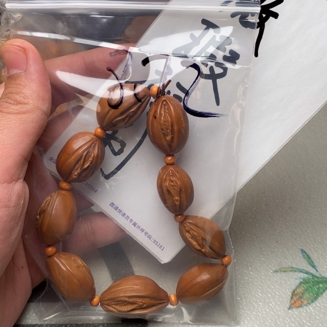 橄榄核手串/手链橄榄核雕刻工艺品宇