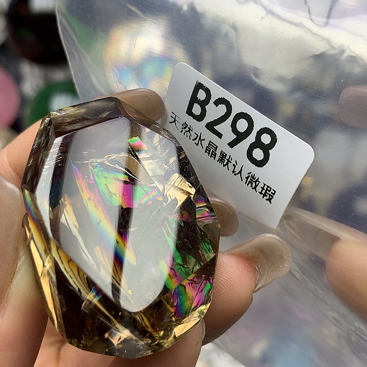 水晶吊坠未镶嵌水晶