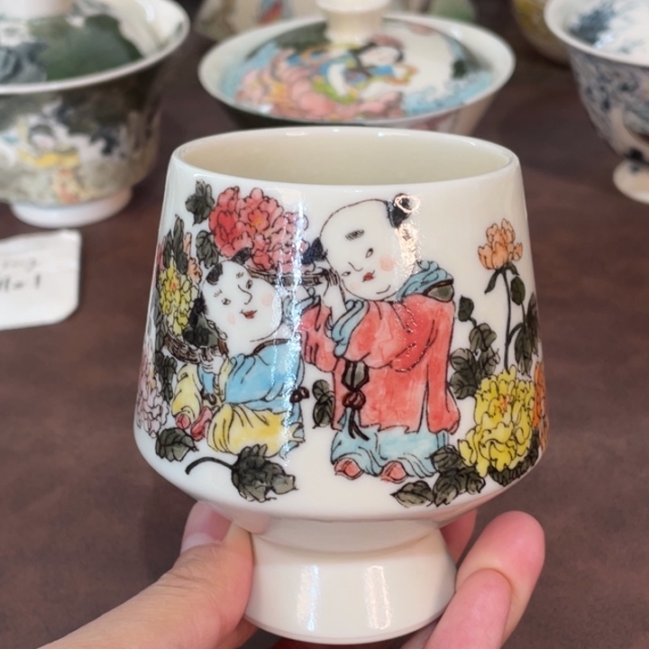 微瑕。        小雅。               5