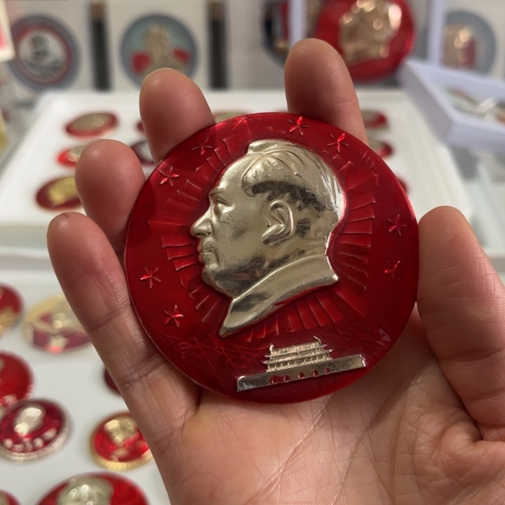 金*章啊啊啊啊啊啊啊啊