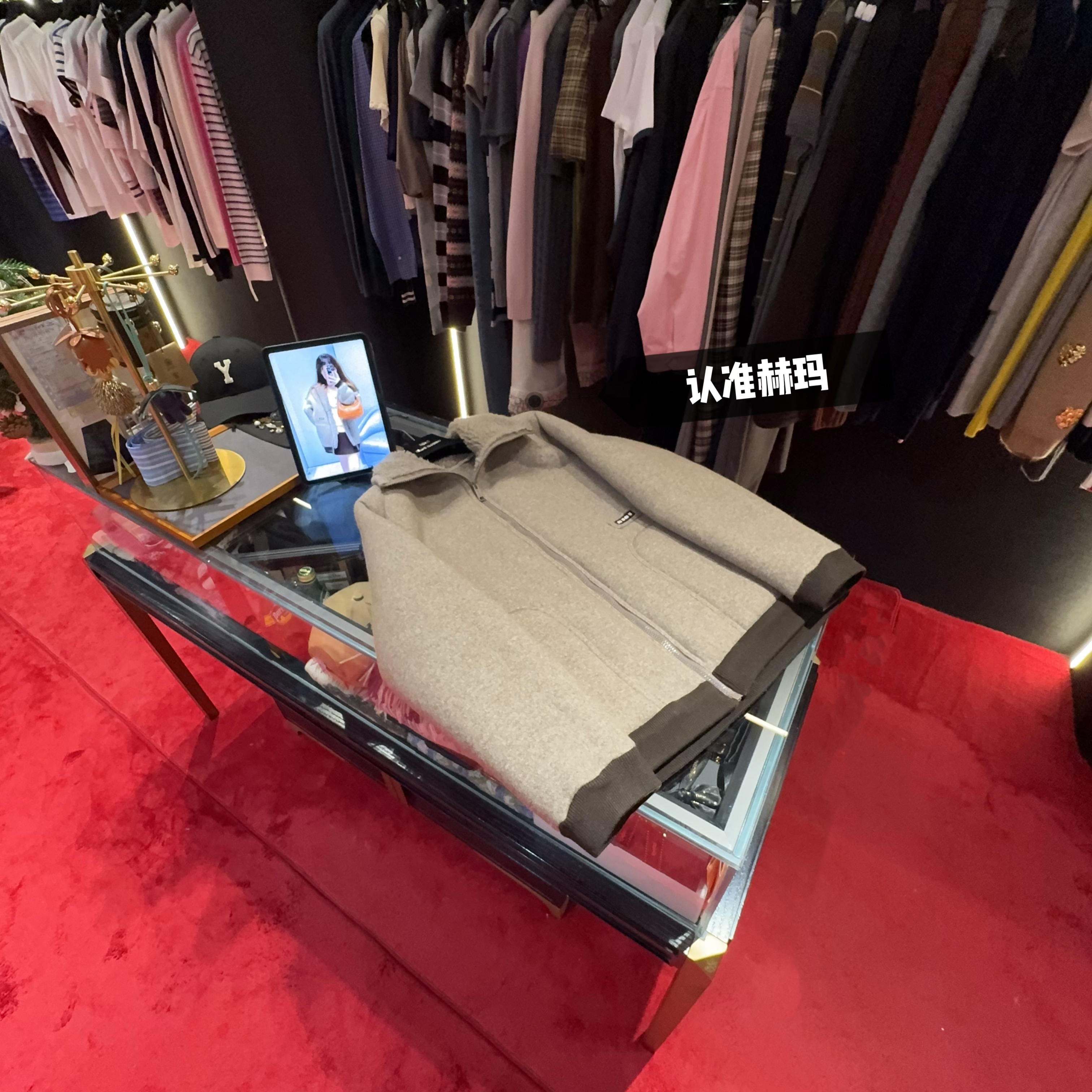 认准赫玛 FW25 M羊羔毛抓绒拉链夹克外套#1759上新