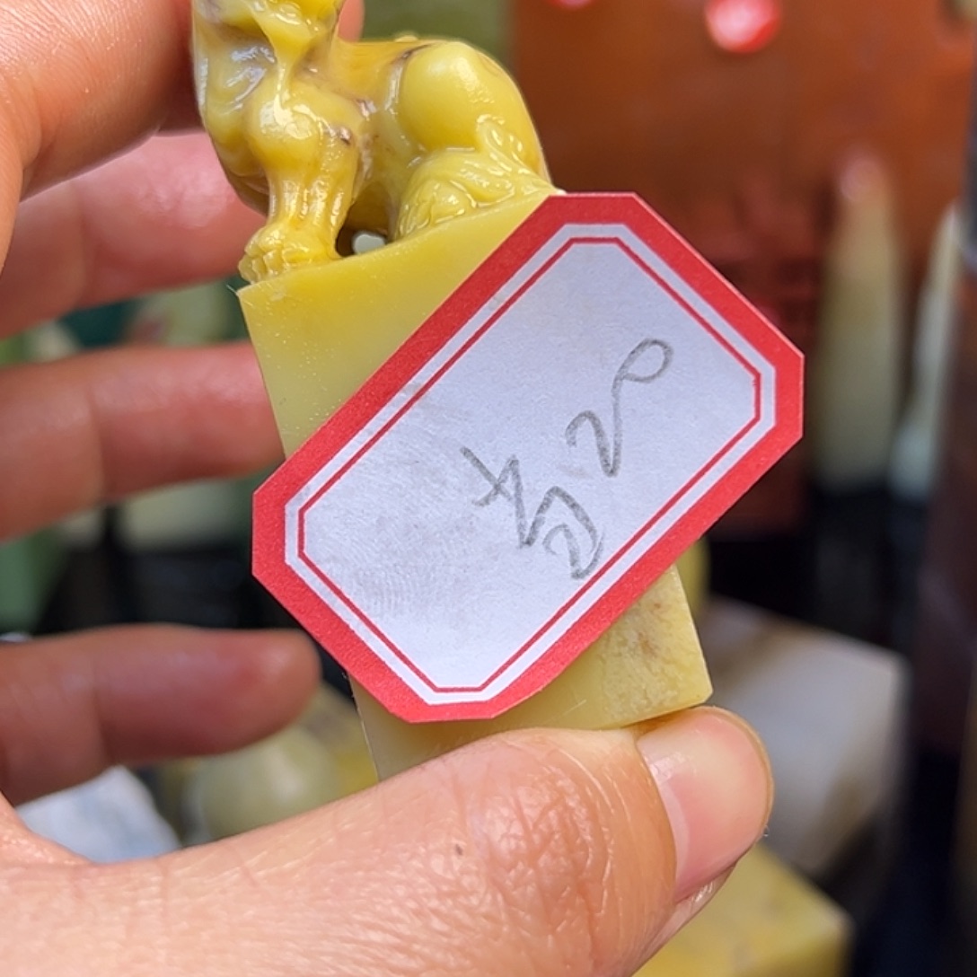 当***归印石昌化石老挝政府与柬埔寨共和国