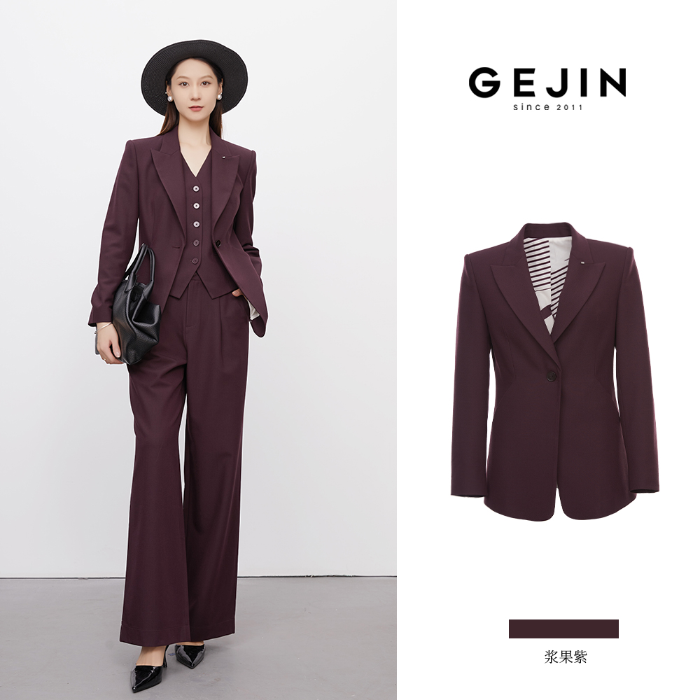 GEJIN/歌锦秋季新款复古优雅时尚休闲百搭西装外套GJ22570107