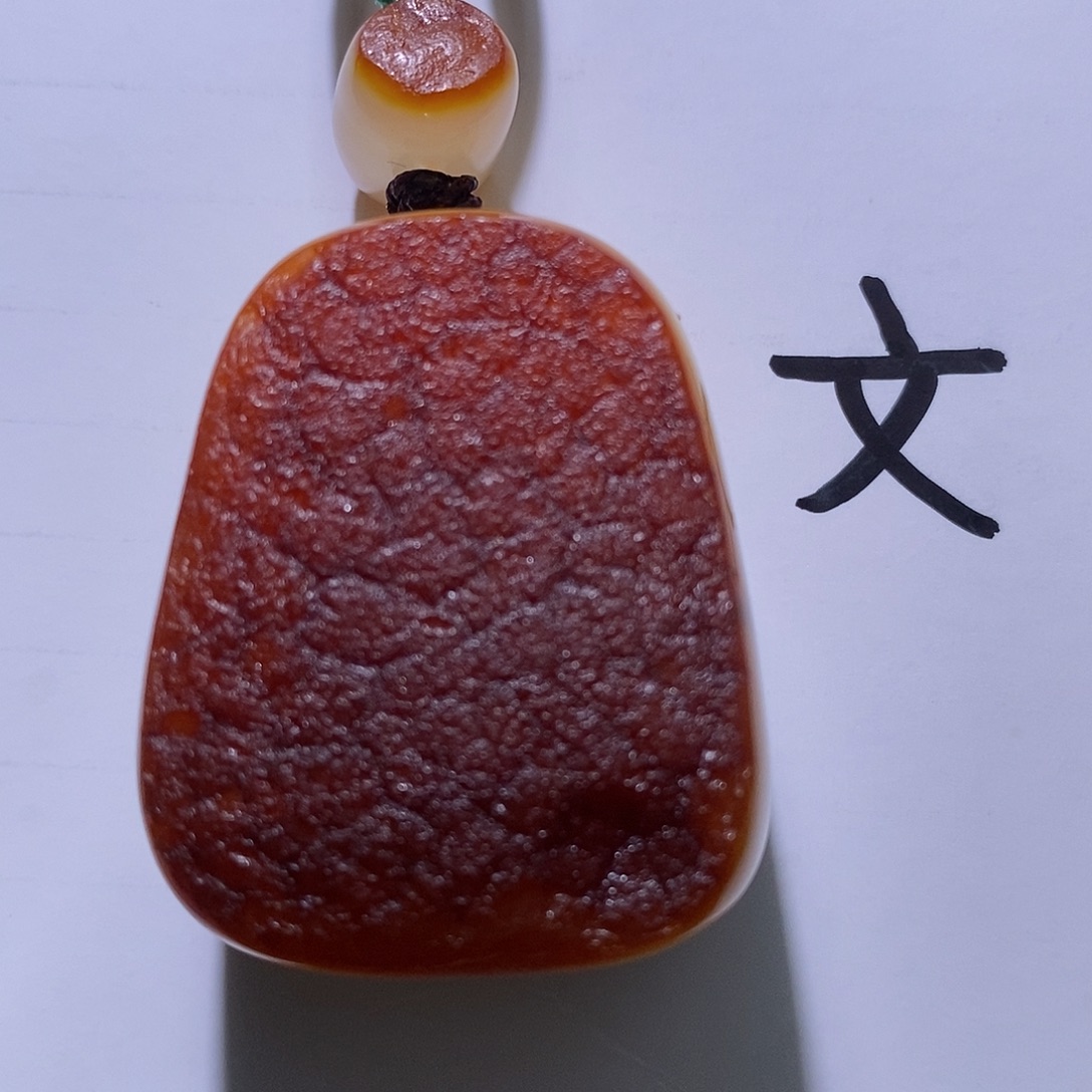琥珀未镶嵌珠宝奇石17
