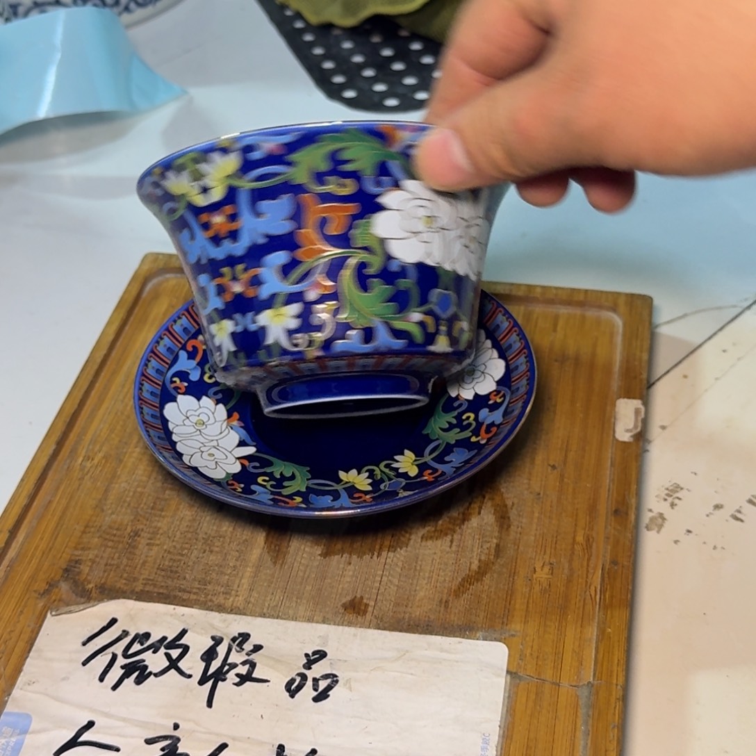 微瑕疵介意勿拍陶瓷器皿B345