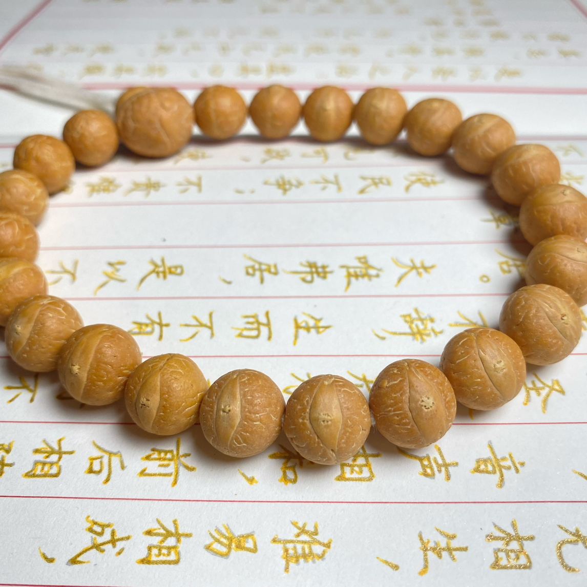 12mm+尼泊尔原皮原色凤眼菩提手串【2025年新籽】