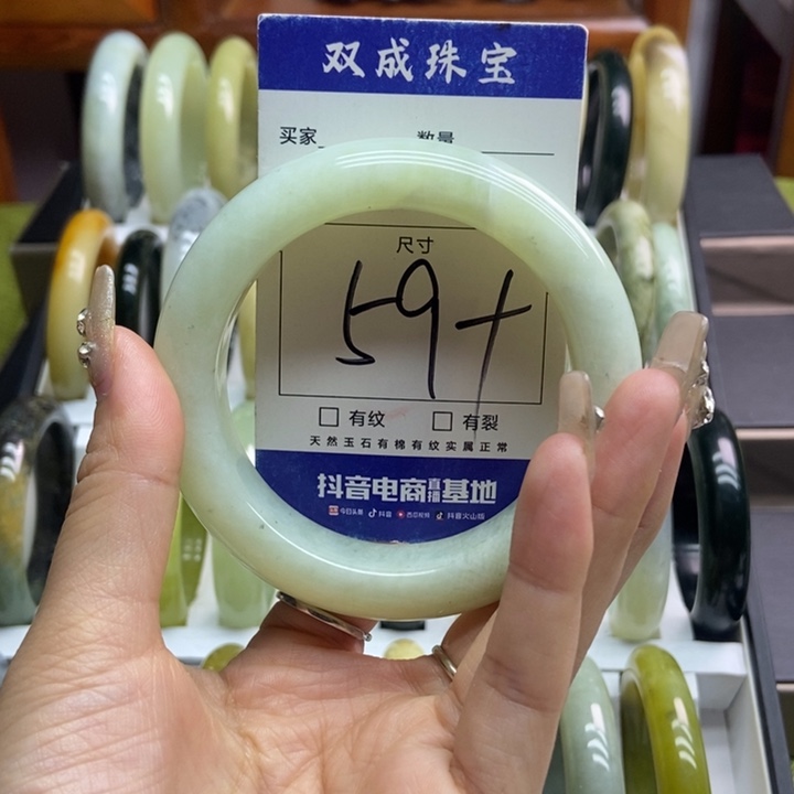 蛇纹石玉手镯未镶嵌722微瑕