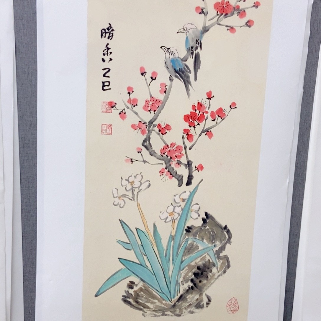 国画手写手绘作品118