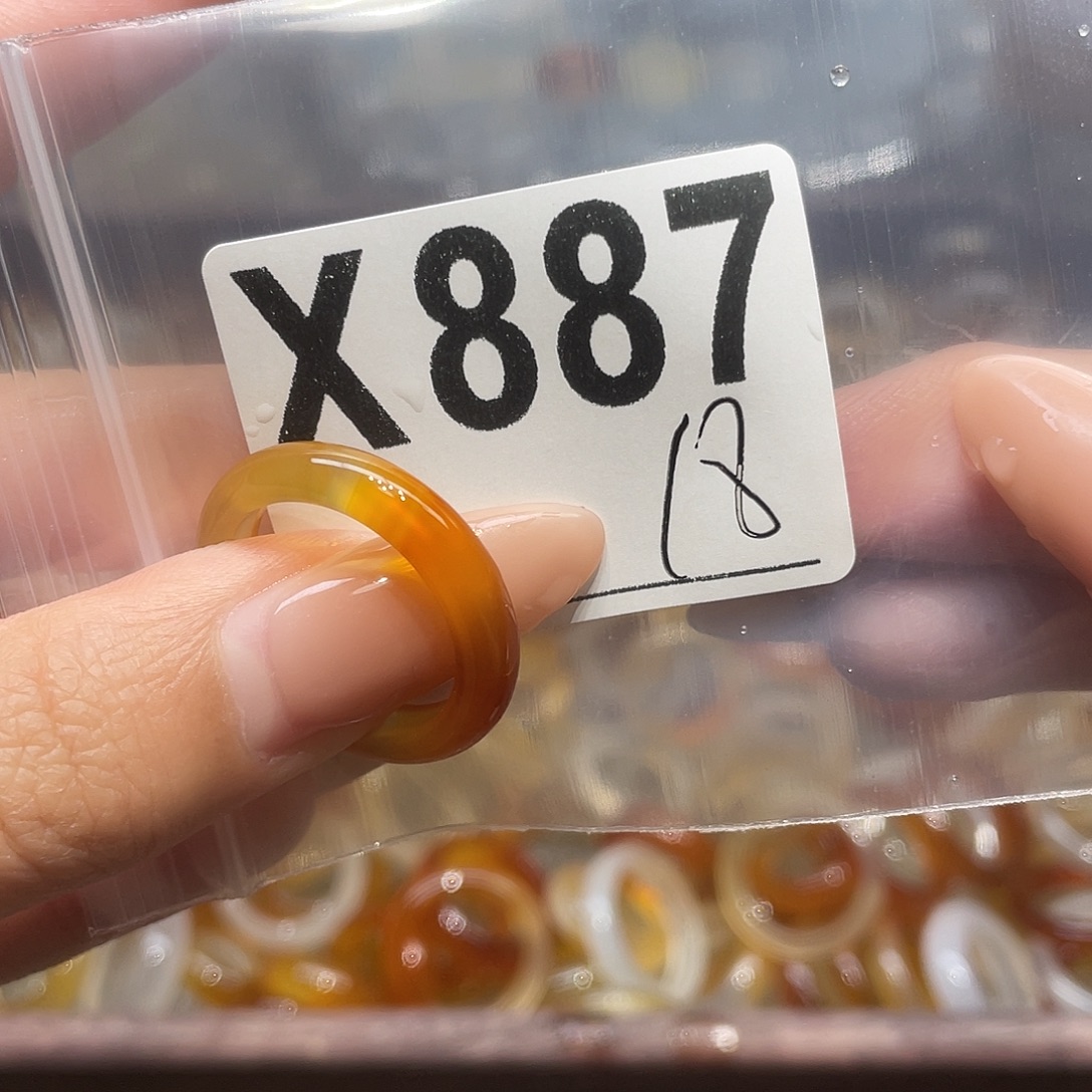 玛瑙/玉髓未镶嵌戒指887