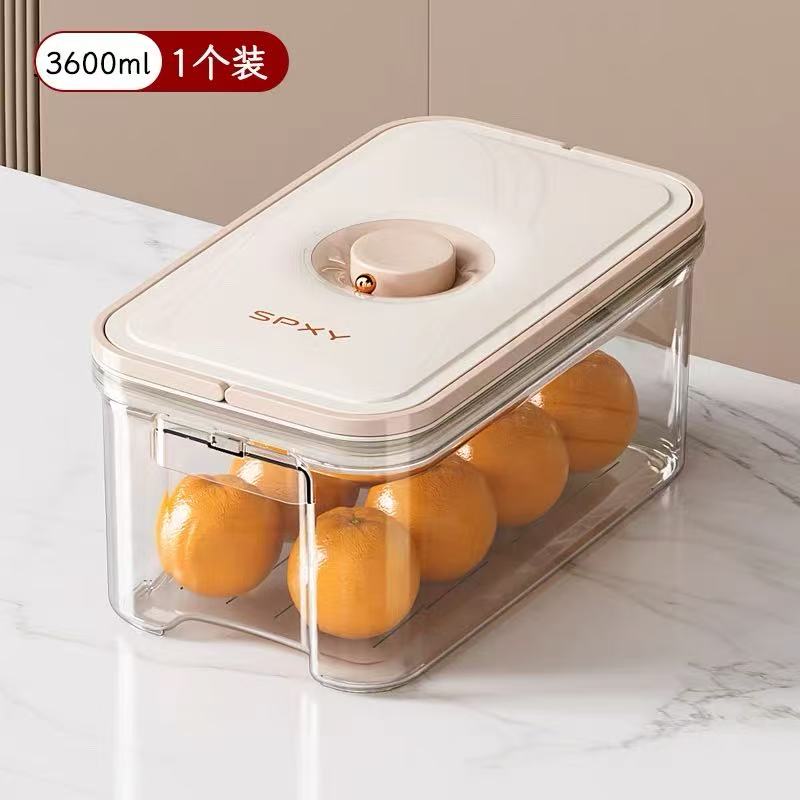 保温方形长方形圆形真空保鲜盒便携密封保鲜收纳