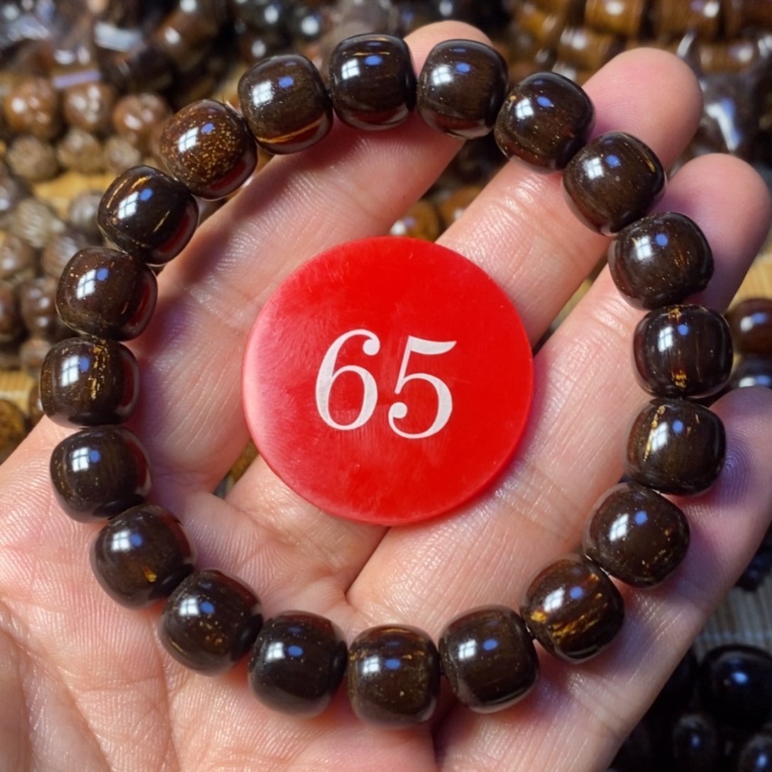 贡木手串/手链?***、1011老型