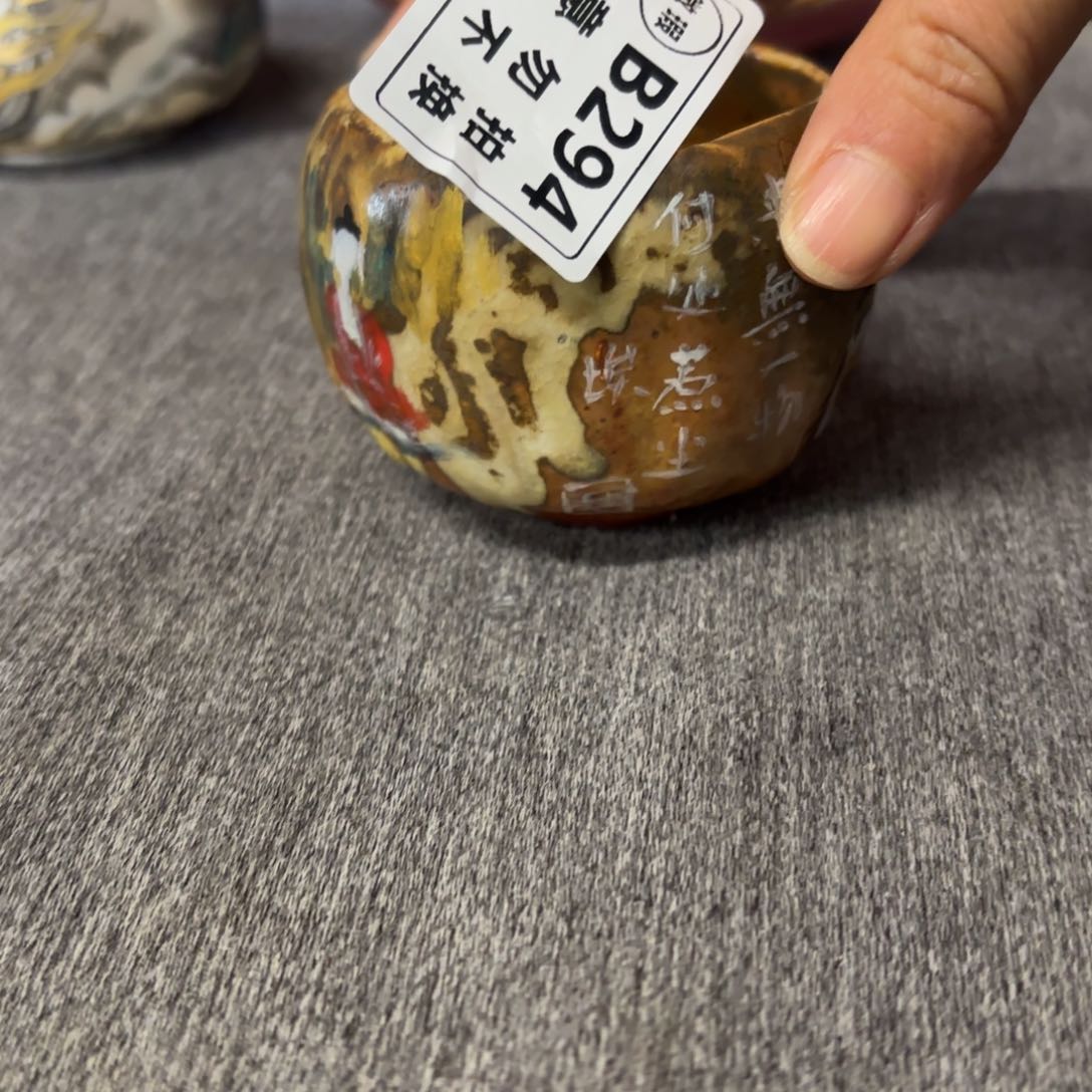 景德镇纯手工制作陶瓷