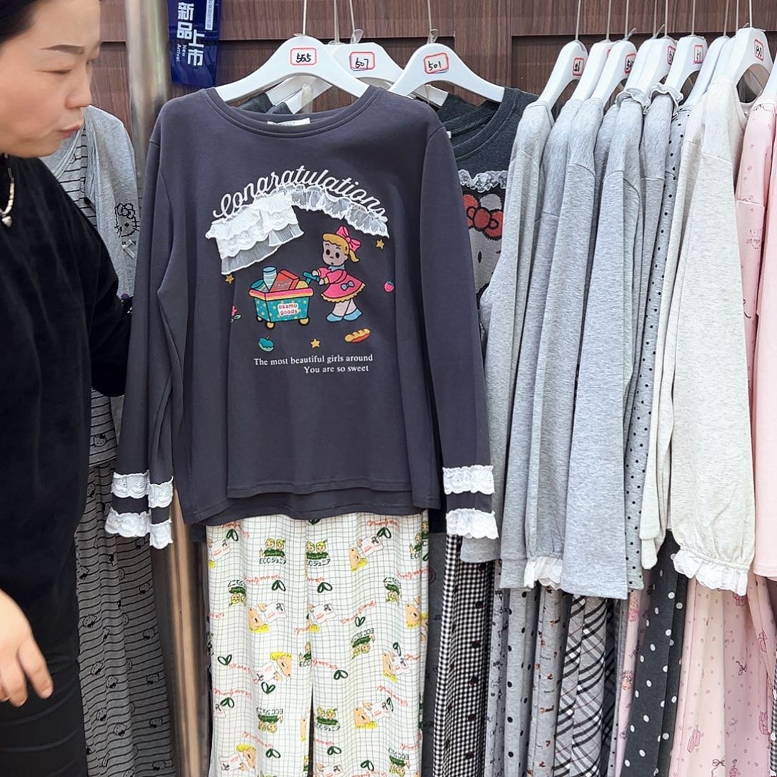 三醋酯纤维L小熊家