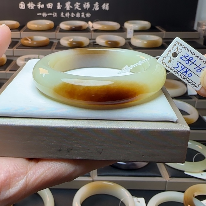 和田玉（糖玉）手镯未镶嵌