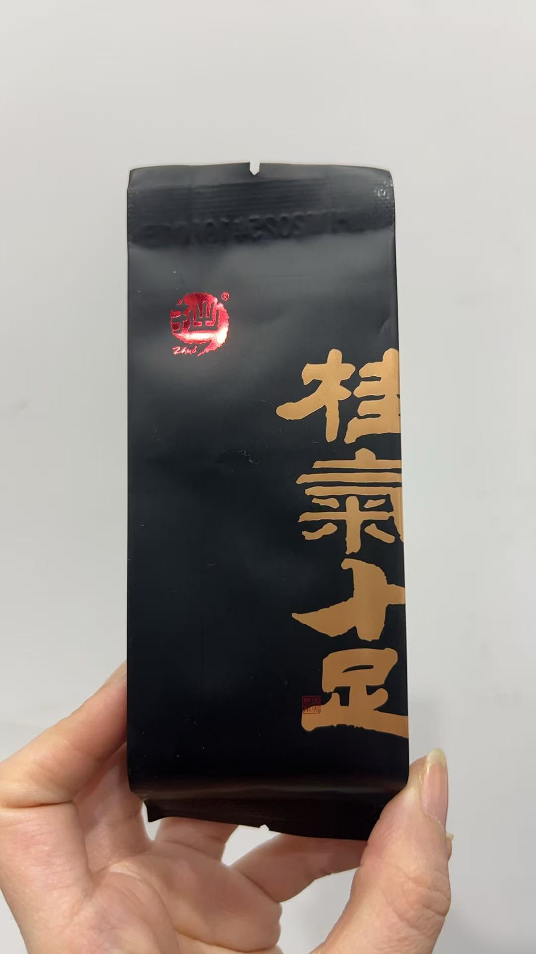 拙人堂桂气十足肉桂散泡（无单顺丰到付）