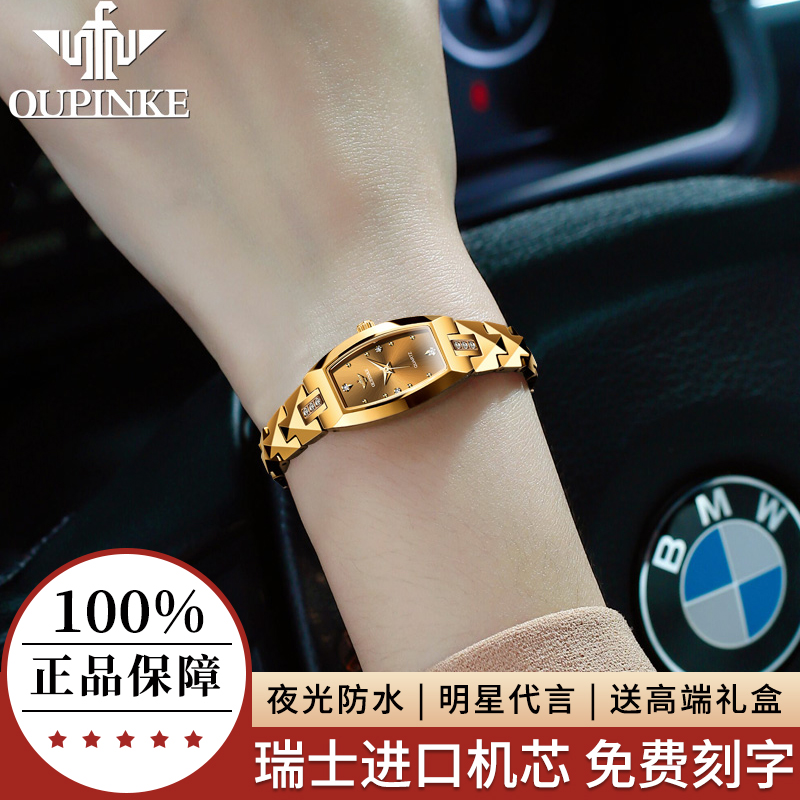 瑞士进口女士手表女新款正品名牌女款机械表轻奢小众气质女表石英