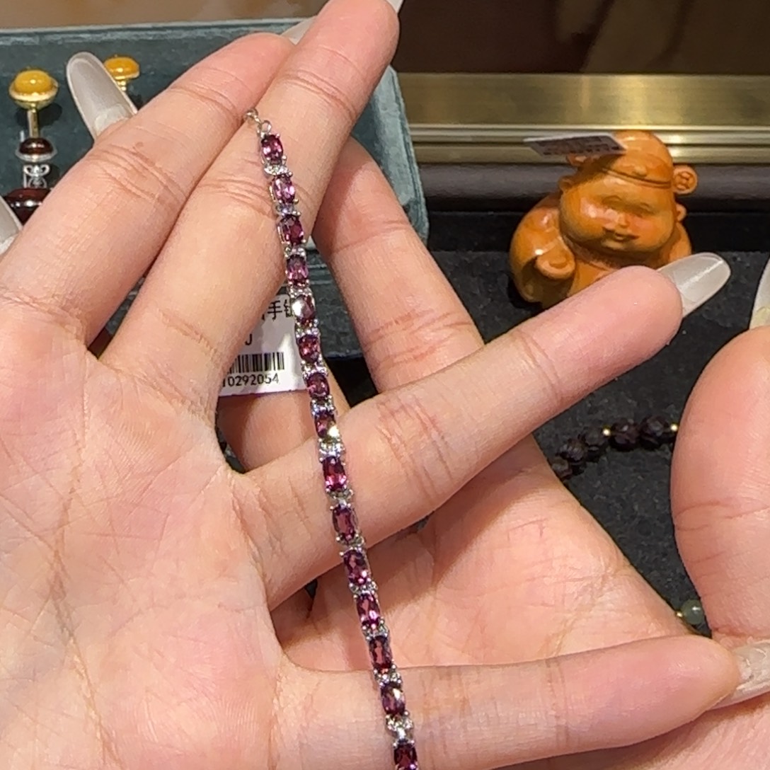 18K金镶嵌石榴石（紫牙乌）手链满圈