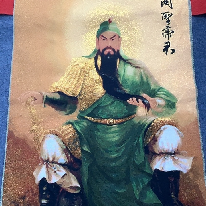 国画新年愿望希望大家身体健康平安