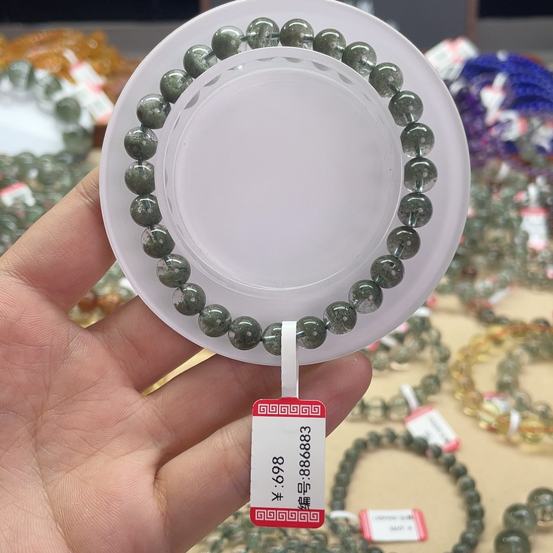 水晶手链未镶嵌维*绿幽灵