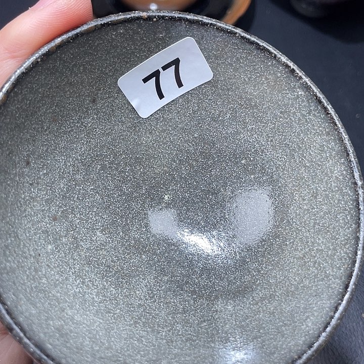 茶盏全手工艺制作工艺